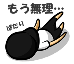 Relaxed Kansai people sticker #14236871