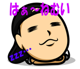 Relaxed Kansai people sticker #14236873