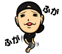 Relaxed Kansai people sticker #14236874