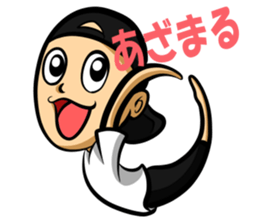 Relaxed Kansai people sticker #14236876