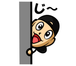 Relaxed Kansai people sticker #14236878