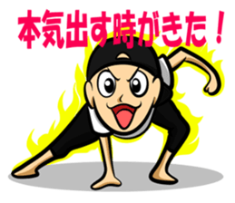 Relaxed Kansai people sticker #14236881