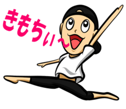 Relaxed Kansai people sticker #14236882