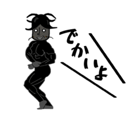 Anthropomorphized muscular cockroach sticker #14236926