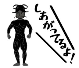 Anthropomorphized muscular cockroach sticker #14236927