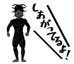 Anthropomorphized muscular cockroach sticker #14236927