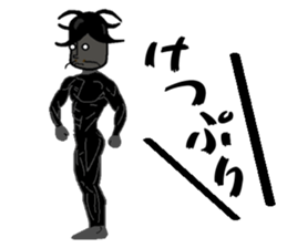 Anthropomorphized muscular cockroach sticker #14236929