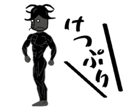 Anthropomorphized muscular cockroach sticker #14236929