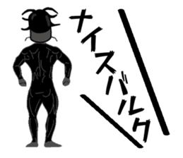 Anthropomorphized muscular cockroach sticker #14236930