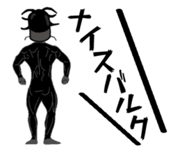 Anthropomorphized muscular cockroach sticker #14236930