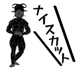 Anthropomorphized muscular cockroach sticker #14236931