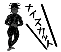 Anthropomorphized muscular cockroach sticker #14236931