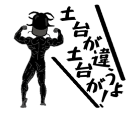 Anthropomorphized muscular cockroach sticker #14236932