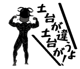Anthropomorphized muscular cockroach sticker #14236932