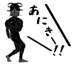 Anthropomorphized muscular cockroach sticker #14236933