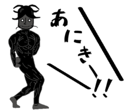 Anthropomorphized muscular cockroach sticker #14236933