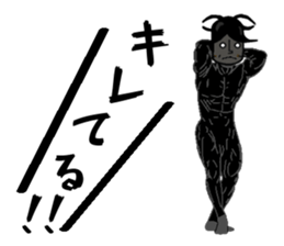 Anthropomorphized muscular cockroach sticker #14236935