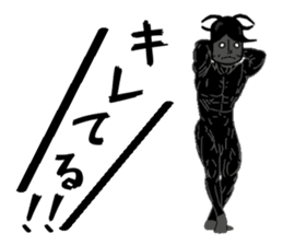 Anthropomorphized muscular cockroach sticker #14236935