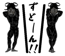 Anthropomorphized muscular cockroach sticker #14236937