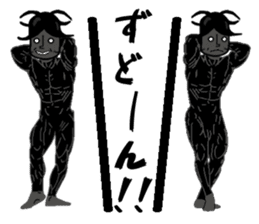 Anthropomorphized muscular cockroach sticker #14236937