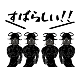 Anthropomorphized muscular cockroach sticker #14236939