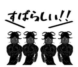 Anthropomorphized muscular cockroach sticker #14236939