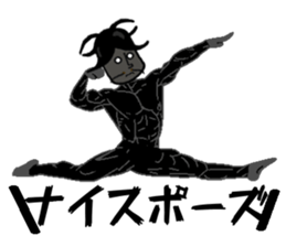 Anthropomorphized muscular cockroach sticker #14236940