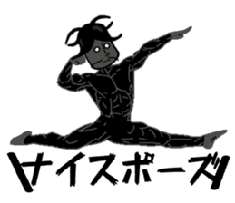 Anthropomorphized muscular cockroach sticker #14236940