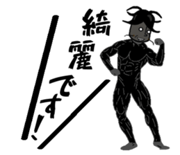 Anthropomorphized muscular cockroach sticker #14236941