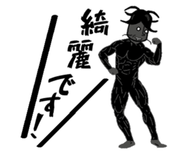 Anthropomorphized muscular cockroach sticker #14236941