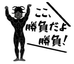 Anthropomorphized muscular cockroach sticker #14236942