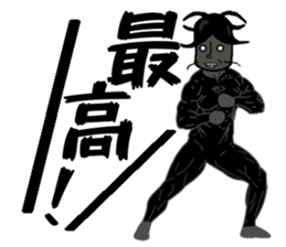 Anthropomorphized muscular cockroach sticker #14236943