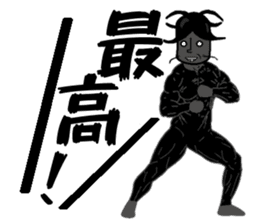 Anthropomorphized muscular cockroach sticker #14236943