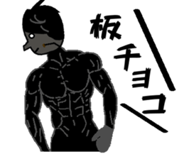 Anthropomorphized muscular cockroach sticker #14236944