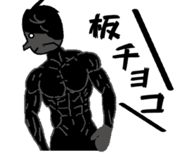 Anthropomorphized muscular cockroach sticker #14236944