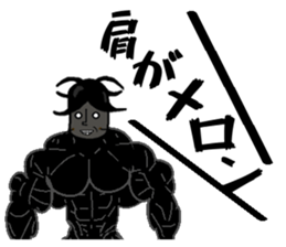 Anthropomorphized muscular cockroach sticker #14236945