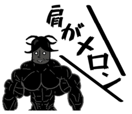 Anthropomorphized muscular cockroach sticker #14236945