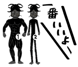 Anthropomorphized muscular cockroach sticker #14236946