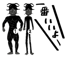 Anthropomorphized muscular cockroach sticker #14236946