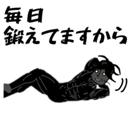 Anthropomorphized muscular cockroach sticker #14236947