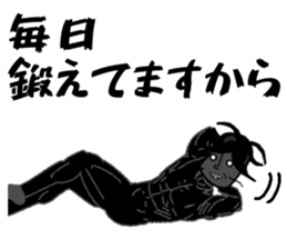 Anthropomorphized muscular cockroach sticker #14236947