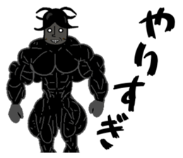 Anthropomorphized muscular cockroach sticker #14236948