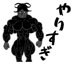 Anthropomorphized muscular cockroach sticker #14236948