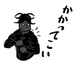 Anthropomorphized muscular cockroach sticker #14236949