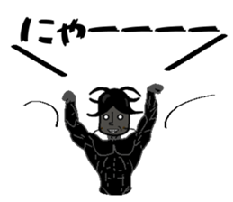 Anthropomorphized muscular cockroach sticker #14236950