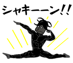 Anthropomorphized muscular cockroach sticker #14236952