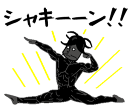 Anthropomorphized muscular cockroach sticker #14236952