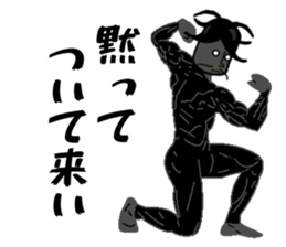 Anthropomorphized muscular cockroach sticker #14236953