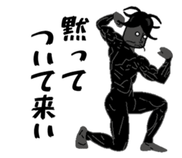 Anthropomorphized muscular cockroach sticker #14236953