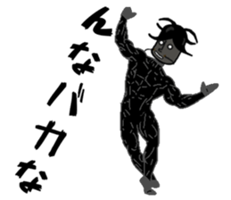 Anthropomorphized muscular cockroach sticker #14236954